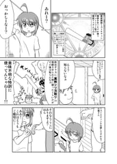サンプル画像 No.2