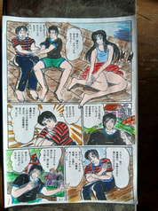 サンプル画像 No.2