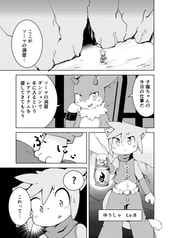 サンプル画像 No.3
