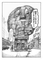 サンプル画像 No.1