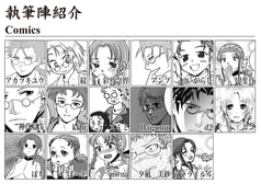 サンプル画像 No.1