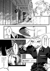 サンプル画像 No.1