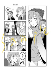 サンプル画像 No.2