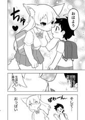 サンプル画像 No.2
