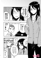 サンプル画像 No.4