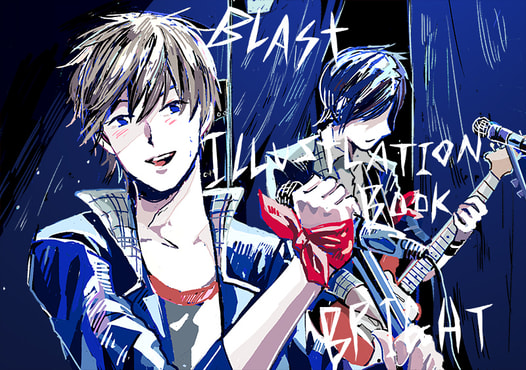 BRIGHT