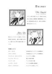 サンプル画像 No.3