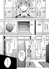 Sample No.1