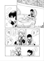 サンプル画像 No.2