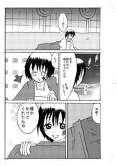 サンプル画像 No.2