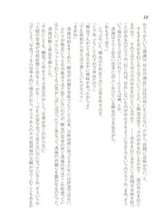 サンプル画像 No.4