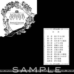サンプル画像 No.2