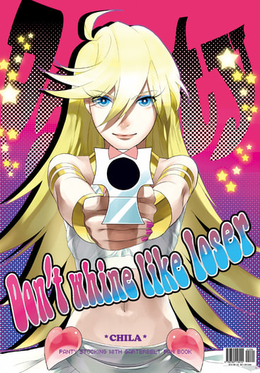 Don't whine like loser!!