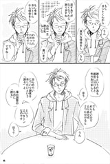 サンプル画像 No.3
