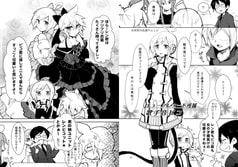 サンプル画像 No.5