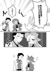 サンプル画像 No.1