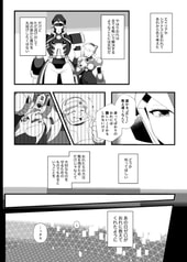サンプル画像 No.2