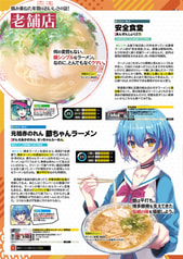 サンプル画像 No.2