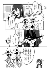 サンプル画像 No.1