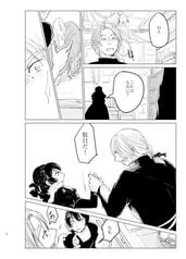 サンプル画像 No.6