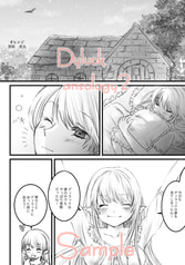 Sample No.6
