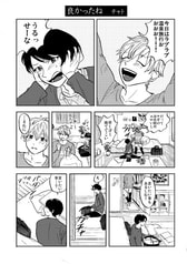 サンプル画像 No.2