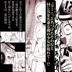 サンプル画像 No.6