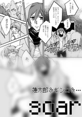 サンプル画像 No.6