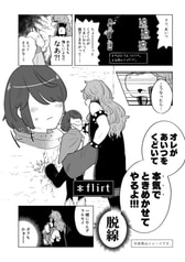 サンプル画像 No.4