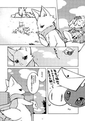 サンプル画像 No.3
