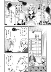サンプル画像 No.4