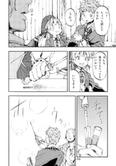 サンプル画像 No.6