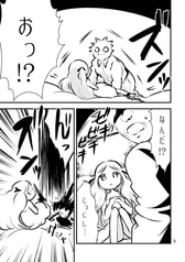サンプル画像 No.3