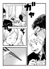 サンプル画像 No.2