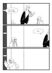 サンプル画像 No.2