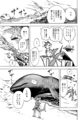 サンプル画像 No.5
