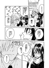 サンプル画像 No.6