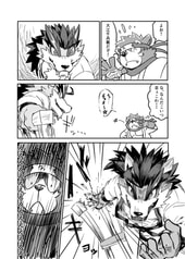サンプル画像 No.3