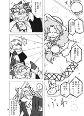 サンプル画像 No.2