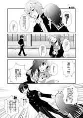 サンプル画像 No.5