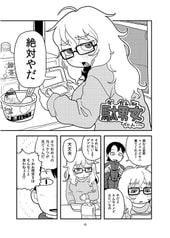 サンプル画像 No.2