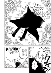 サンプル画像 No.3