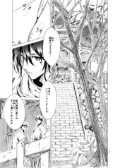 サンプル画像 No.3