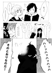 サンプル画像 No.1