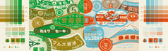 サンプル画像 No.4