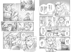サンプル画像 No.3