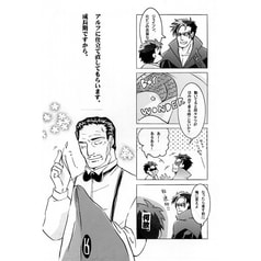 サンプル画像 No.1