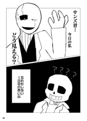 サンプル画像 No.2