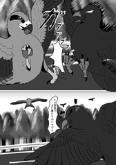 サンプル画像 No.3