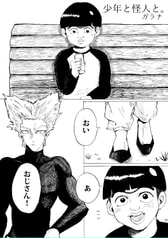 サンプル画像 No.6